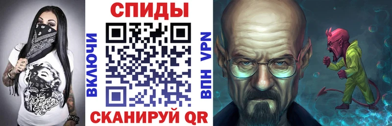OMG зеркало  Корсаков  Amphetamine 97% 