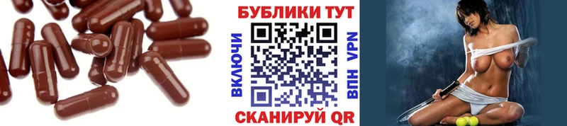 mega вход  Корсаков  ЭКСТАЗИ Punisher 