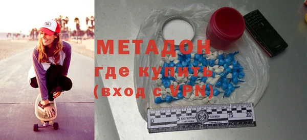 стаф Аркадак