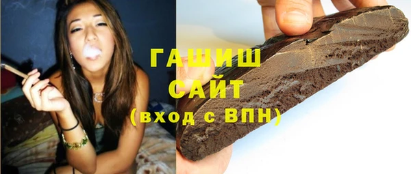 бутик Балабаново