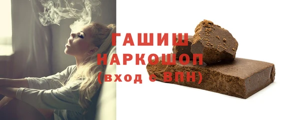 стаф Аркадак