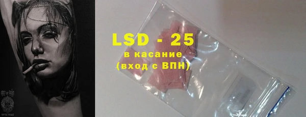 a pvp Баксан