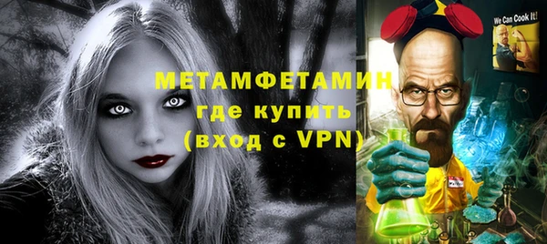 a pvp Баксан