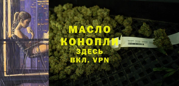 a pvp Баксан
