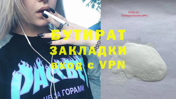 a pvp Баксан