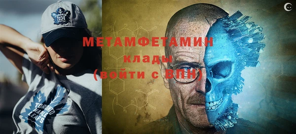 стаф Аркадак