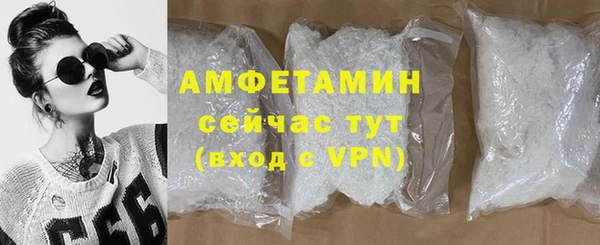 a pvp Баксан