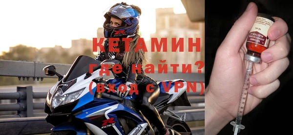 стаф Аркадак